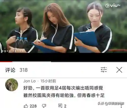 造星前传阵容搭配图鉴(星露谷 鱼类图鉴)插图2