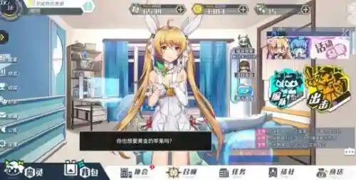 方舟指令为什么关服(方舟生存进化)插图5