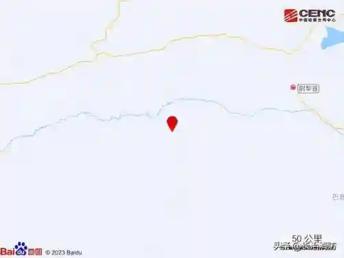 最新地震今天晚上(地震了热)插图6