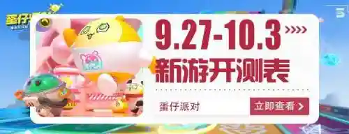 寻宝物语搭配阵容推荐(大航海探险物语队伍搭配)