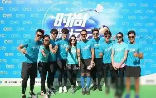 平民跑男阵容最新搭配(三国跑跑最强阵容搭配)插图6 平民跑男阵容最新搭配(三国跑跑最强阵容搭配)插图6