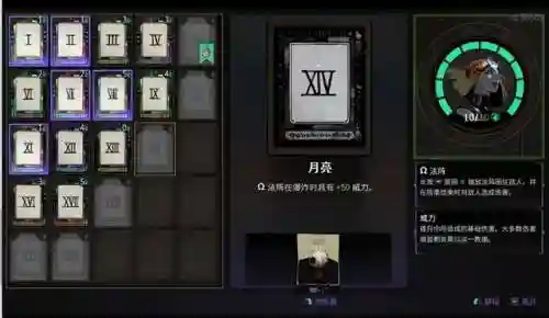 推荐一款游戏(今年最火的游戏排行榜前十名)插图11