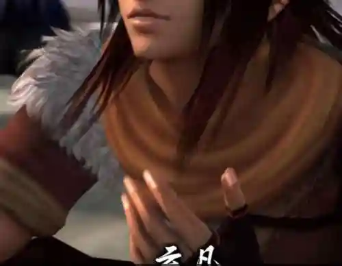 仙剑奇侠传5剧情(仙剑5剧情详细介绍)插图9