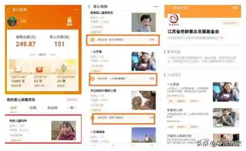 玄学抽卡阵容搭配推荐(抽卡玄学时间)插图1