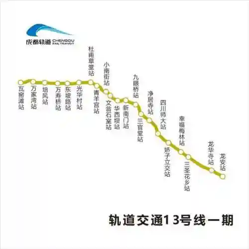 最近发生的新闻大事(全国新闻媒体发稿平台)插图6