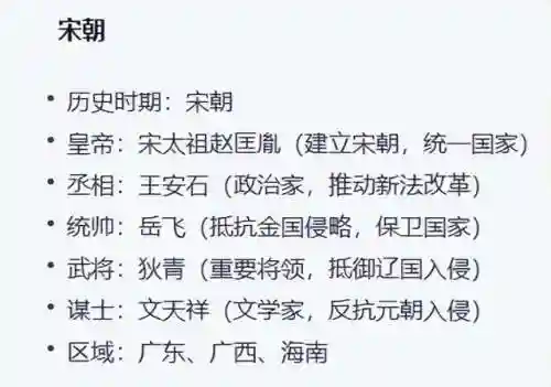 大皇帝刷匈奴阵容搭配(大皇帝ol平民最强阵容)插图6