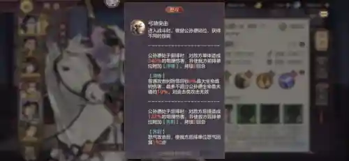 三幻打灭阵容搭配(三幻最强阵容)插图7