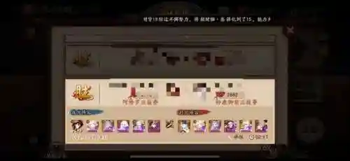 克制冲浪队的阵容搭配(沙暴队最强阵容搭配)插图1