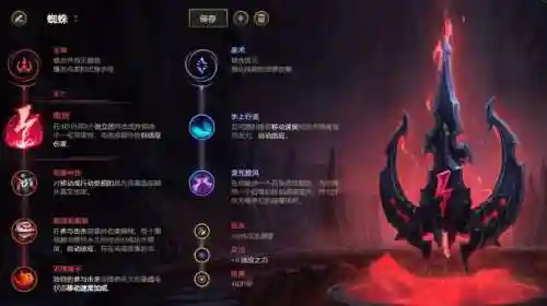 英雄螳螂的克星阵容搭配(螳螂配合什么英雄)插图6 英雄螳螂的克星阵容搭配(螳螂配合什么英雄)插图6