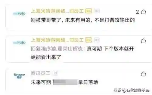 高达女仆阵容搭配攻略最新(高达系列女角色)插图6 高达女仆阵容搭配攻略最新(高达系列女角色)插图6