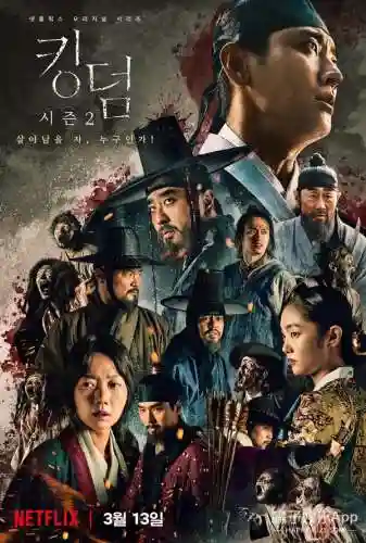 火蚁女搭配什么阵容(火蚁女配件)插图22