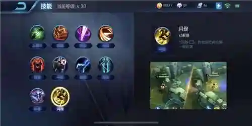 钟馗技巧新手阵容搭配推荐(钟馗和谁最好配合)插图5