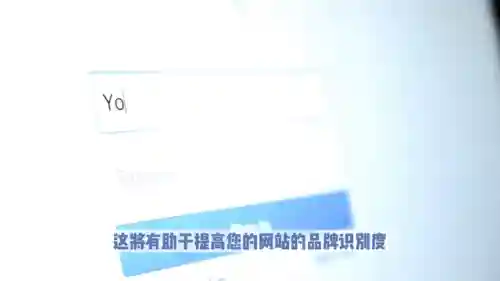 域名注册平台(怎样注册自己网站的域名)插图1