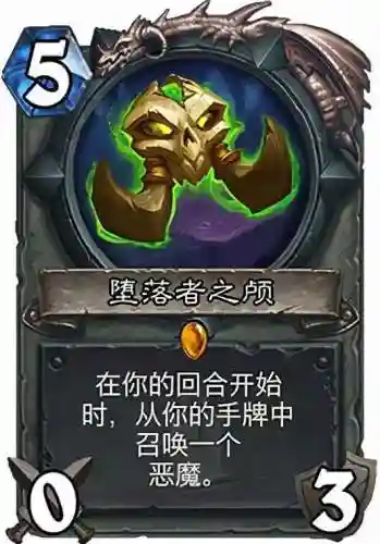 魔兽起源终极阵容搭配推荐(潮灵王国起源阵容推荐)插图3