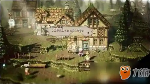 魔剑士最新搭配阵容(魔剑士怎么加点)