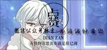 虞姬刘邦最强阵容搭配战法(王者荣耀虞姬最强出装)插图4