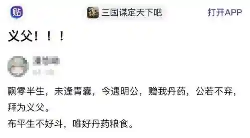 阵容搭配自动游戏有哪些(能组队的游戏有哪些？)插图16
