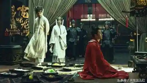 军师联盟之虎啸龙吟(军师联盟三部曲是哪三部)插图8