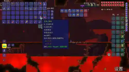 暗影奥秘战士搭配推荐阵容(暗夜兵团最佳阵容)插图2