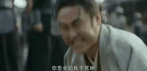 孙权杨修怎么搭配阵容(孙权阵容)插图13
