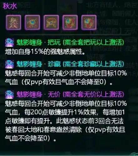 神器宝贝兽队阵容搭配(精灵宝可梦阵容推荐)插图7
