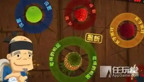钉子户大战拆迁队2手游(拆迁游戏手机版)插图9
