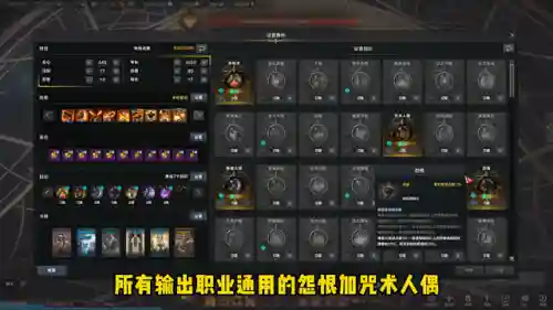 突袭枪手阵容搭配攻略图(6枪手都有什么配什么)插图6