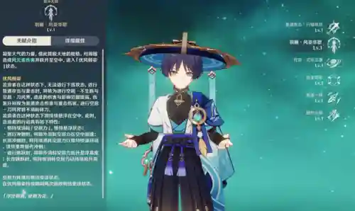 散兵萌新阵容搭配攻略(萌神战姬最强阵容搭配)插图1