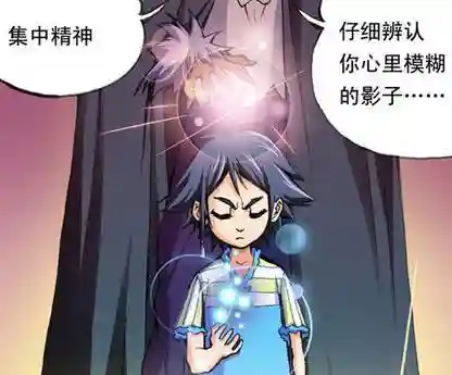 魂师对决汤碗阵容搭配(魂师对决后期最强阵容T0)插图3