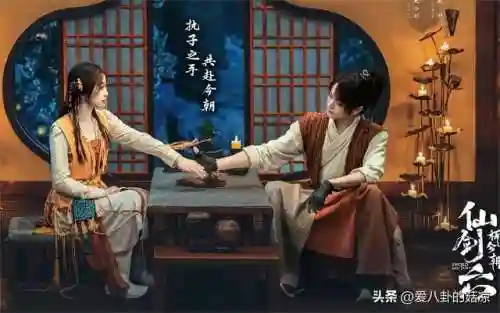 新雪鹰领主阵容搭配(雪鹰领主后期最强职业)插图3