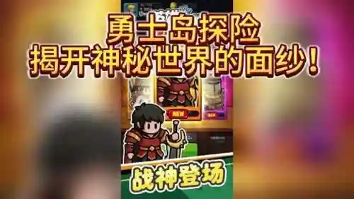 英雄卡经典阵容搭配推荐(q卡三国最强阵容)