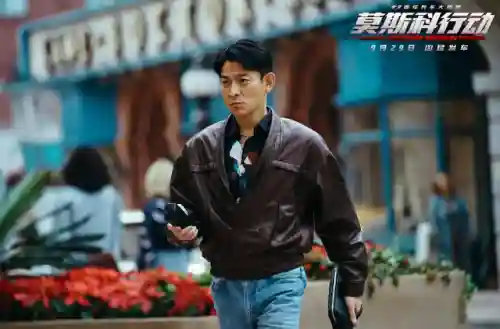 dnf2023国庆套爆料(dnf韩服)插图4