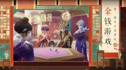 鹿鼎记手游什么时候公测(梦幻西游手游公测)插图9 鹿鼎记手游什么时候公测(梦幻西游手游公测)插图9