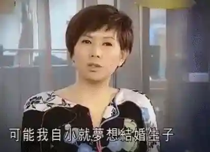 周星驰为什么不娶妻(周星驰罗慧娟)插图33