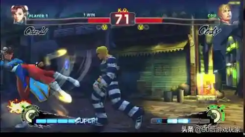 街头霸王4单机版(街霸4伏特安卓直装版)插图2 街头霸王4单机版(街霸4伏特安卓直装版)插图2