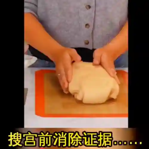 帝王怀孕肚腹圆隆憋尿(帝王便秘肚腹挺起好憋贴吧)插图1