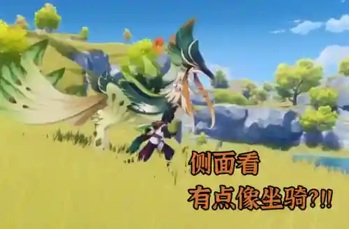 原神驴哥阵容搭配(原神队伍搭配推荐)插图6