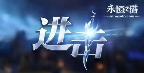 塔炮精灵阵容搭配攻略(塔防精灵飞机流最新阵容)插图22