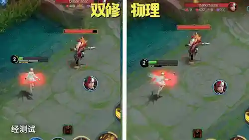 最新无尽战刃阵容搭配(无尽守护最强阵容推荐)插图3