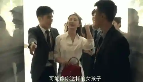 传奇红玫瑰搭配阵容图(小冰冰传奇阵容搭配排行)插图1