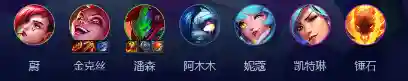 剑狗怎么搭配阵容最好(太乙男剑阵容最强搭配)