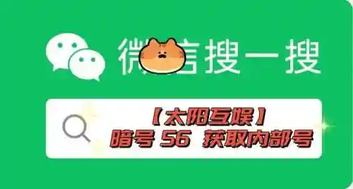 地煞最强阵容搭配图最新(地府大乱斗最强阵容)