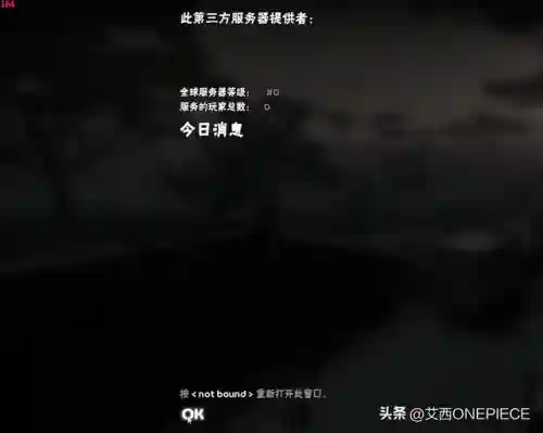 手游求和之路阵容搭配(强者之路平民终极阵容)插图10