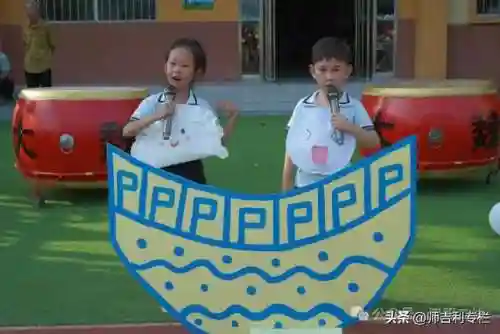 双照爬塔阵容搭配(青行灯十层躺赢阵容推荐)插图9