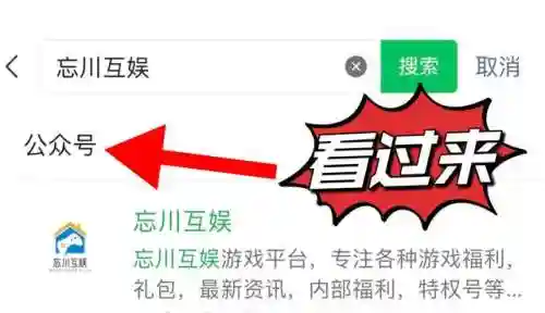 万能激活码10000钻石(心动女生兑换码大全2024)
