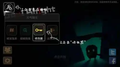 7723游戏盒的应用功能(7723盒子下载安装)插图9