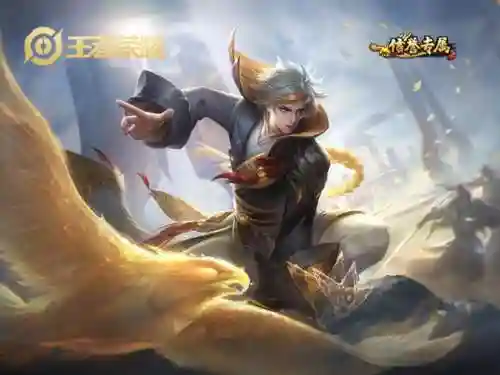 狄仁杰出装(2024狄仁杰最强出装和铭文)插图6 狄仁杰出装(2024狄仁杰最强出装和铭文)插图6