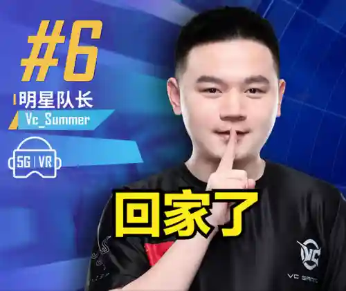 旺仔阵容搭配技巧图(lol阵容搭配的原则)插图1