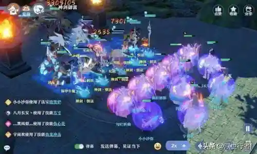 鬼王麒麟阵容搭配最高输出(周一到周四的麒麟阵容)插图4 鬼王麒麟阵容搭配最高输出(周一到周四的麒麟阵容)插图4