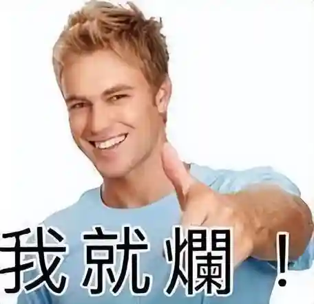世界弹射物语2023阵容搭配(弹射世界平民队伍推荐)插图2